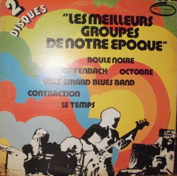 Image de l