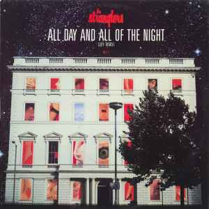 All Day And All Of The Night (EP)