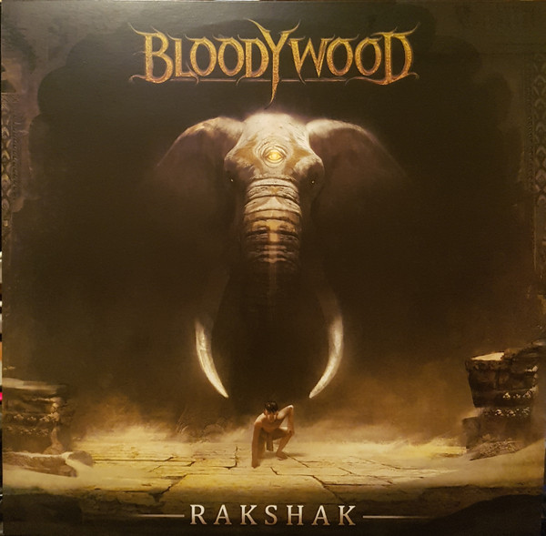 Rakshak