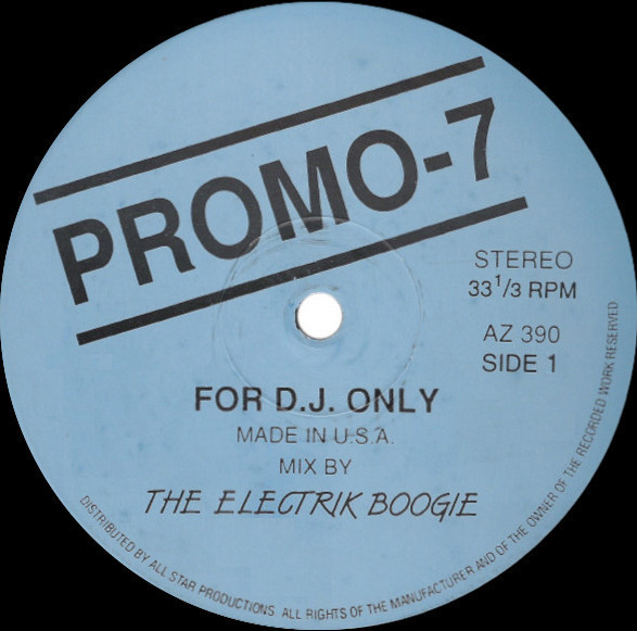 Promo-7