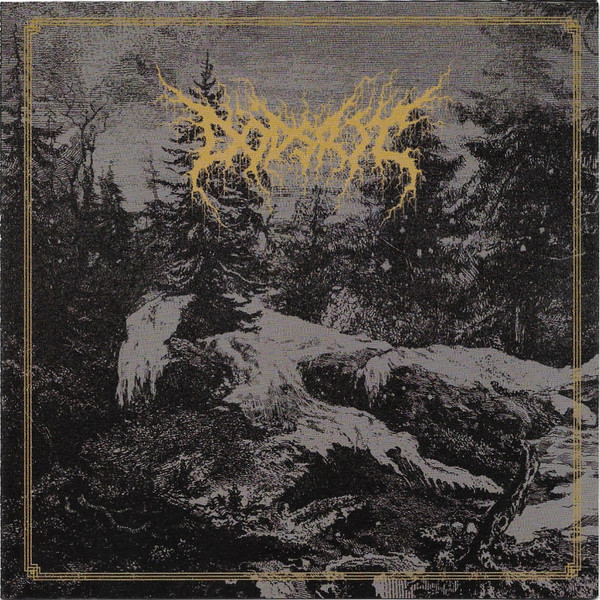 Album cover Mortal Coil by Dödsrit (2021)