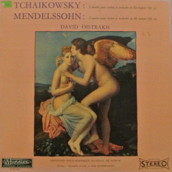 David Oistrakh*, Orchestre Philharmonique De Moscou