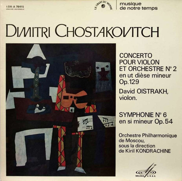 Concerto Pour Violon Et Orchestre N. 2 En Ut Dièse Mineur Op. 129 / Symphonie N. 6 En Si Mineur Op. 54
