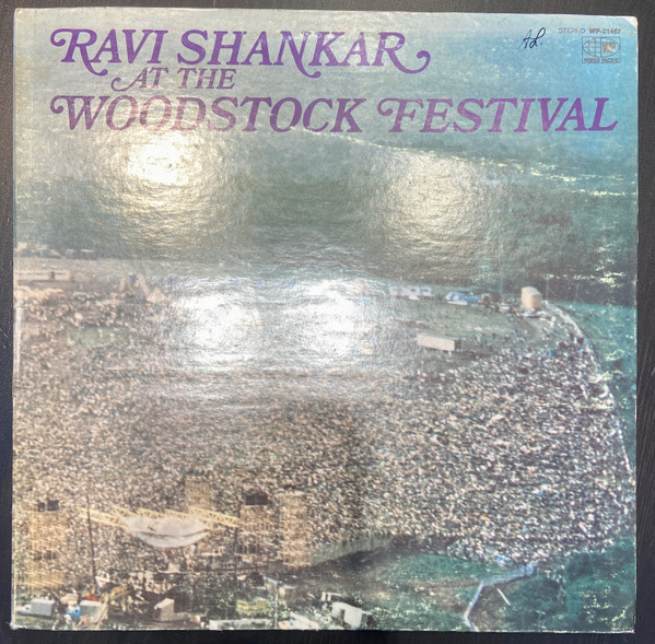 At The Woodstock Festival