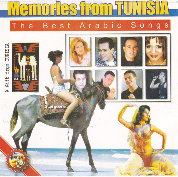 Memories From Tunisia (The Best Arabic Songs) - Danse Du Club
