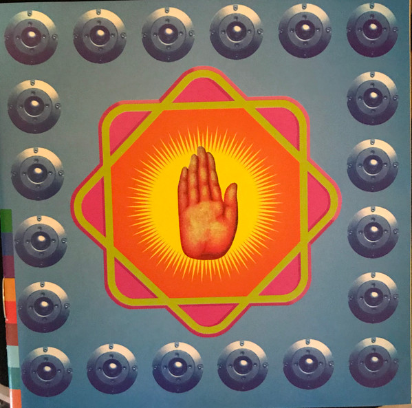 Nusrat Fateh Ali Khan & Michael Brook: Remixed - Star Rise