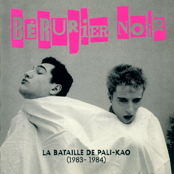 La Bataille De Pali-Kao (1983-1984)