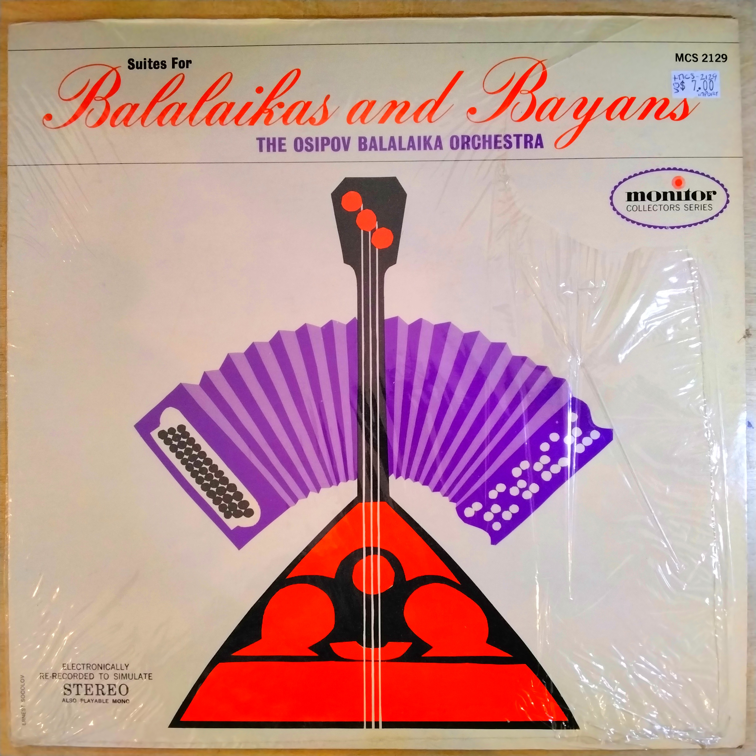 Suites for Balalaikas and Bayans & The Moscow Radio Orchestra Of Folk Instruments