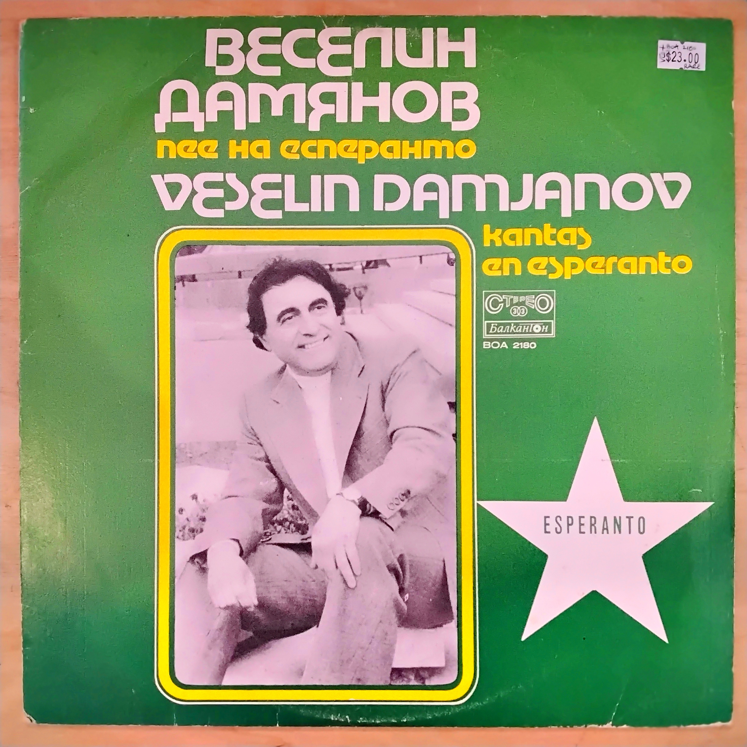Kantas En Esperanto