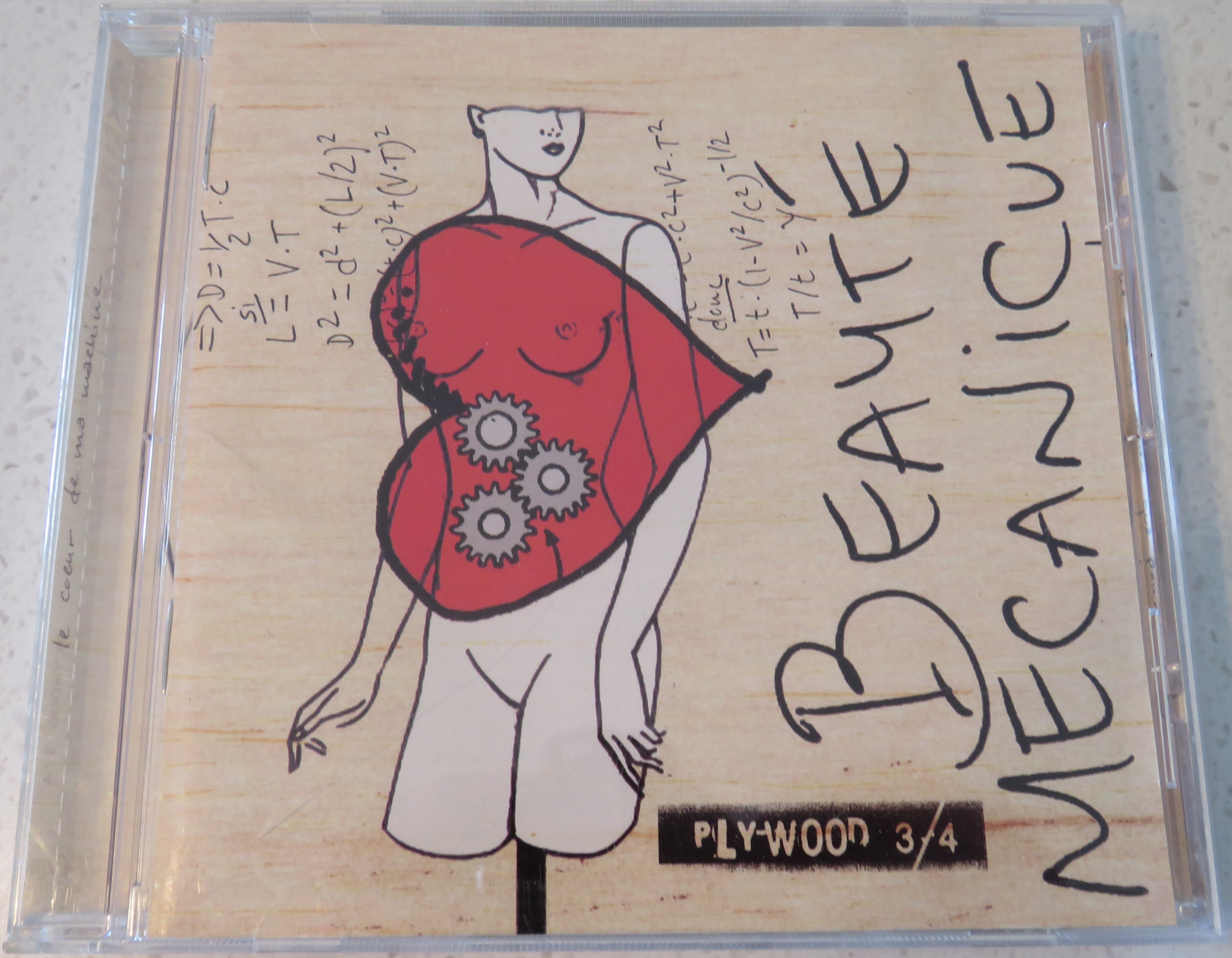 Beauté Mécanique