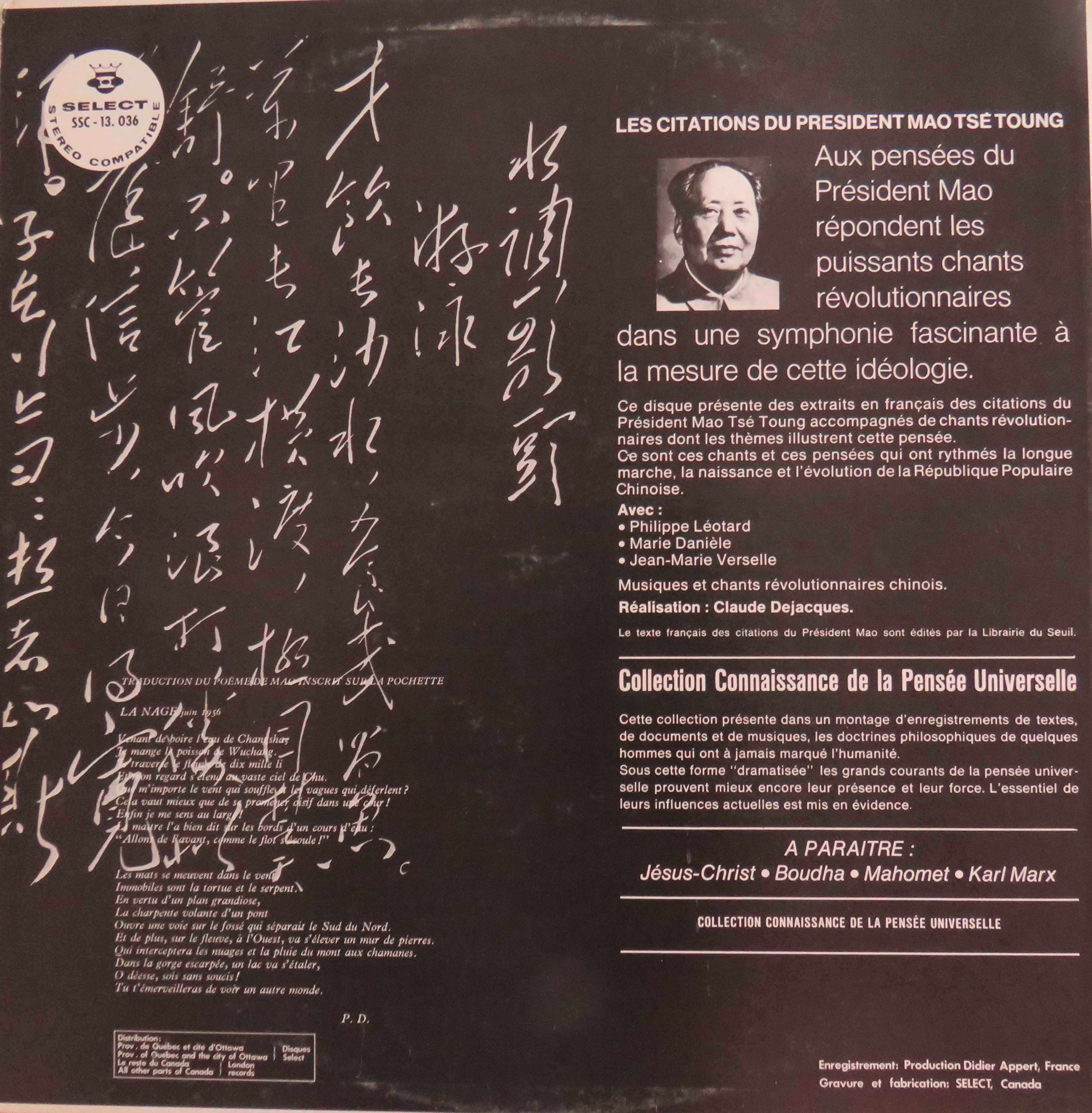 Cover condition 1
