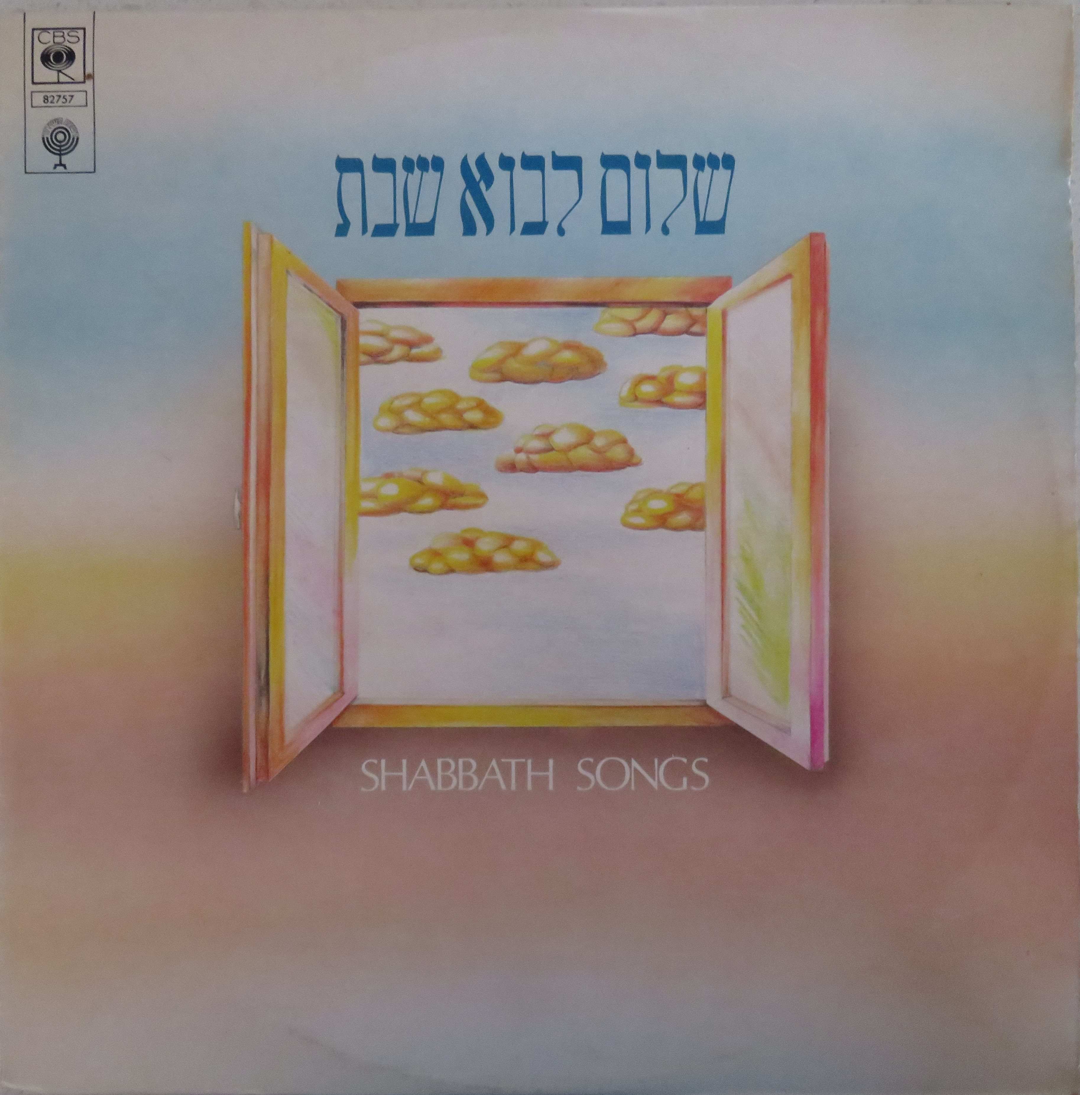 Shabbath songs